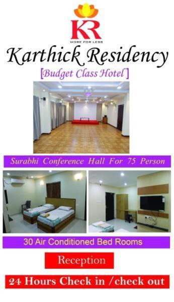 Karthickresidency Salem Exterior foto